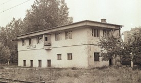 "Budynek nastawni Warszawa Główna", 1974. Fot. A. Susicki. Numer inwentarzowy:...